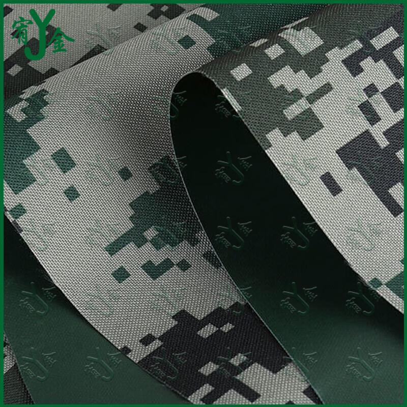 Youjin Digital Camouflage Waterproof Tarp