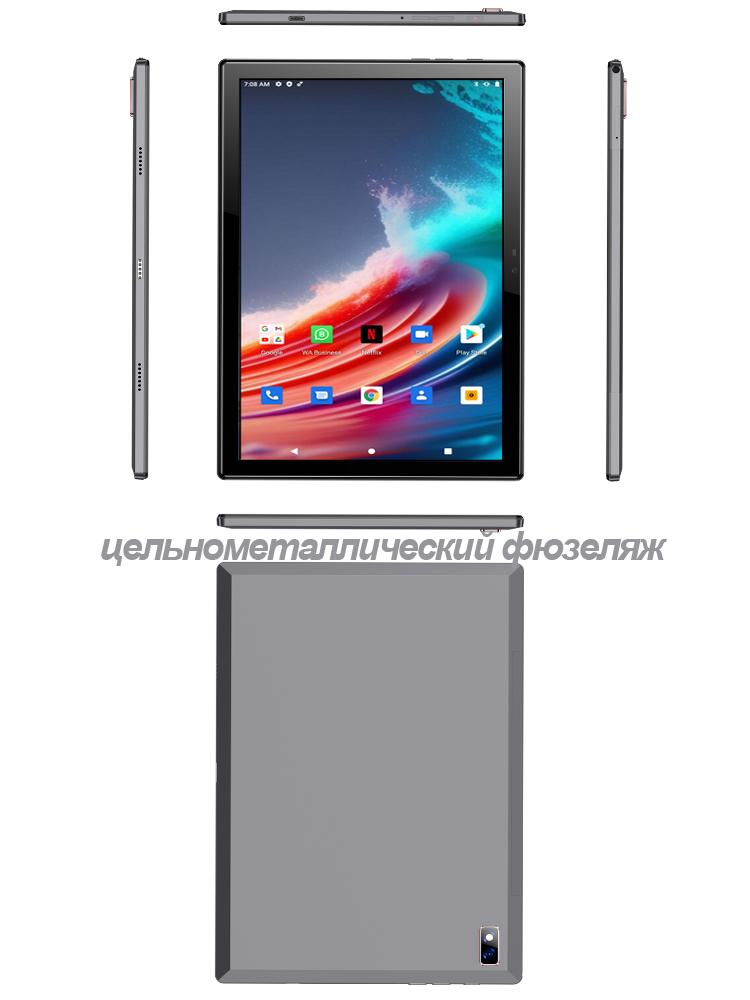 BDF 8GB+512GB 10.1 Inch Bluetooth 8000mAh Tablet Android12 PC 3G 4G LTE Sim Card network