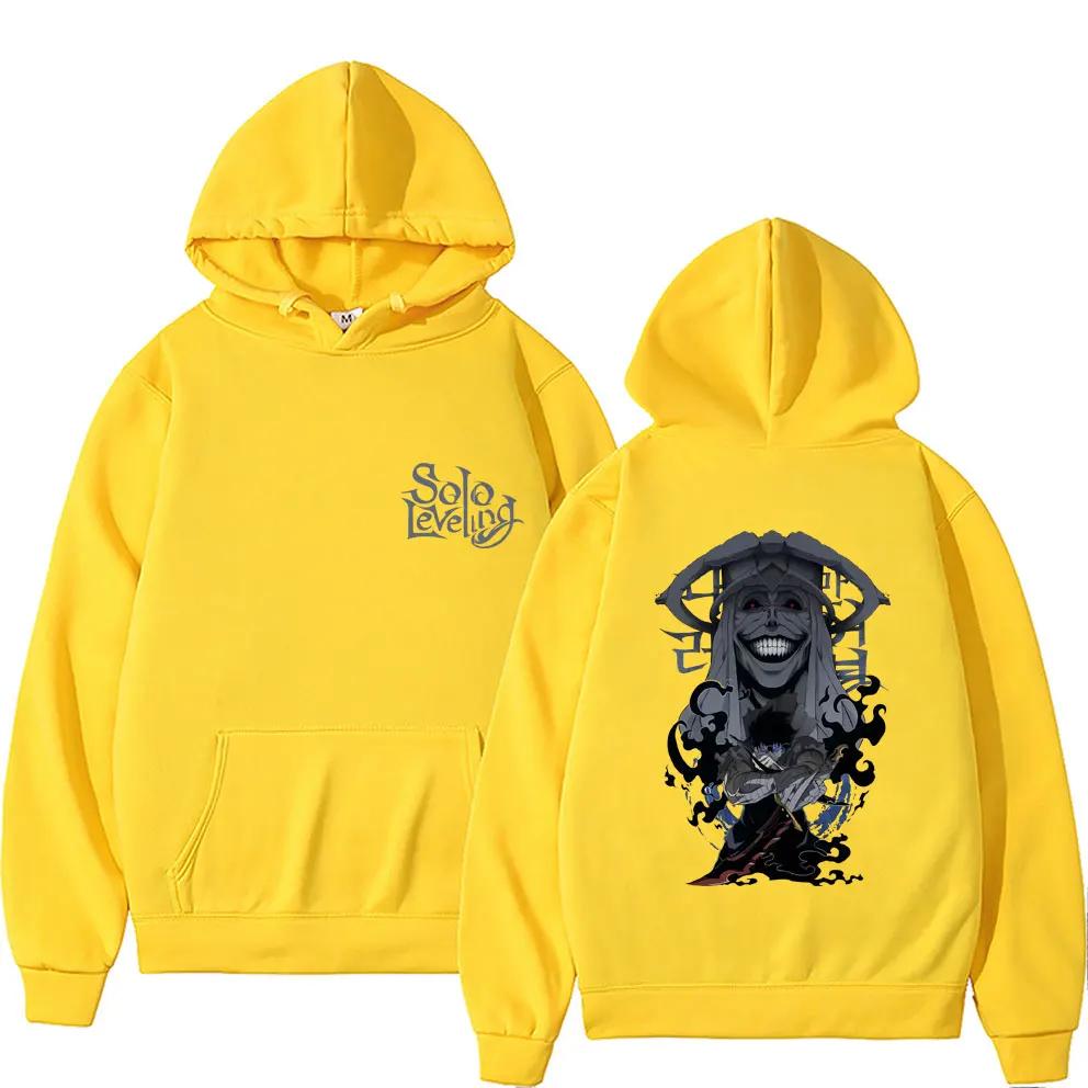 Sung Jin Woo Potisk Mikina s Kapucí Anime Solo Leveling Streetwear Pánská Dámská Mikina s Dlouhým Rukávem Volná Ležérní Mikina