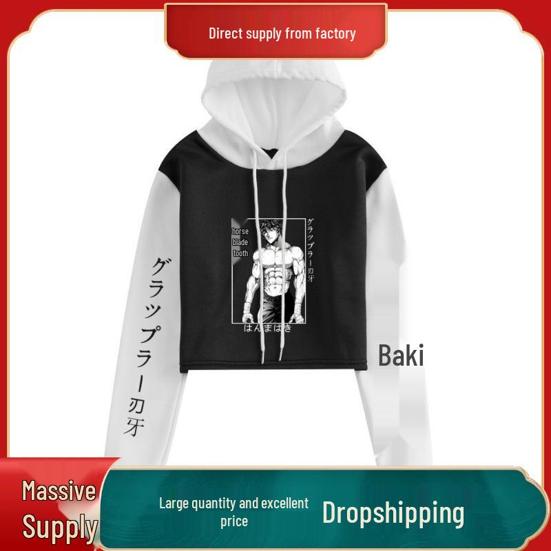 Unisex Baki Hanma Anime Hooded Sweatshirt - Summer Pullover for Girls