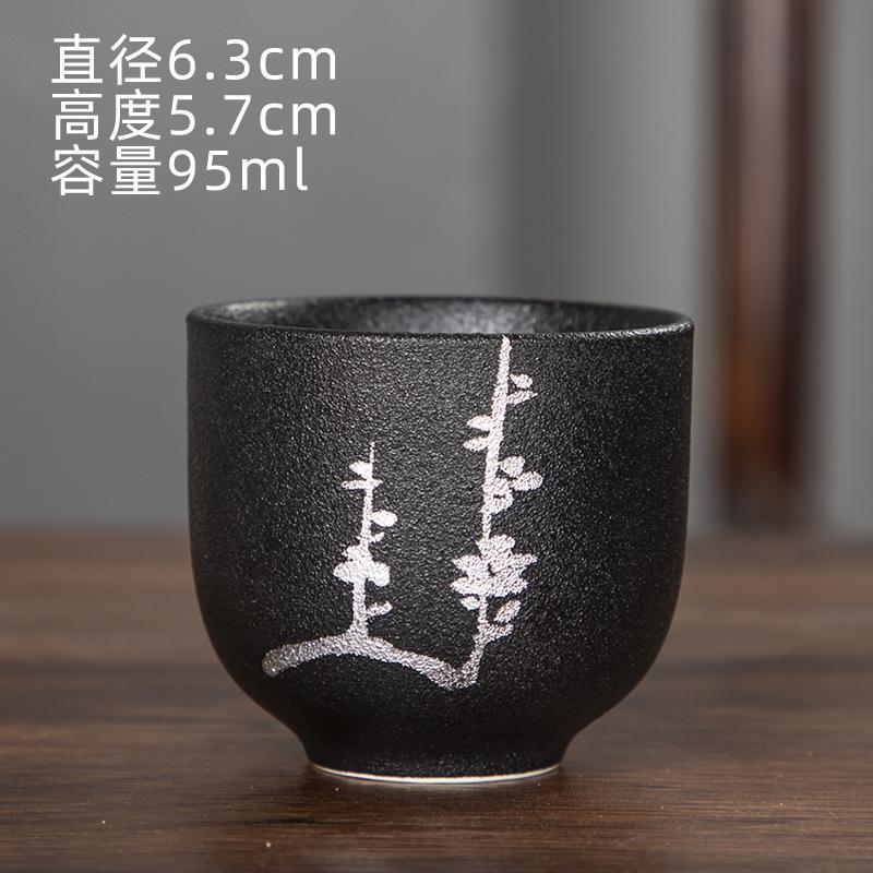 Japanese Style Black Ceramic Hand-Painted Tea Cup Kung Fu Tea Set Lotus Bamboo Rhythm Master Cup Kung Fu Tea Set Tea Bowl Househ