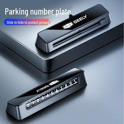Temporary Parking Number Plate for Geely Dihao Xingrui, Boyue Binyue, and Vision Cars