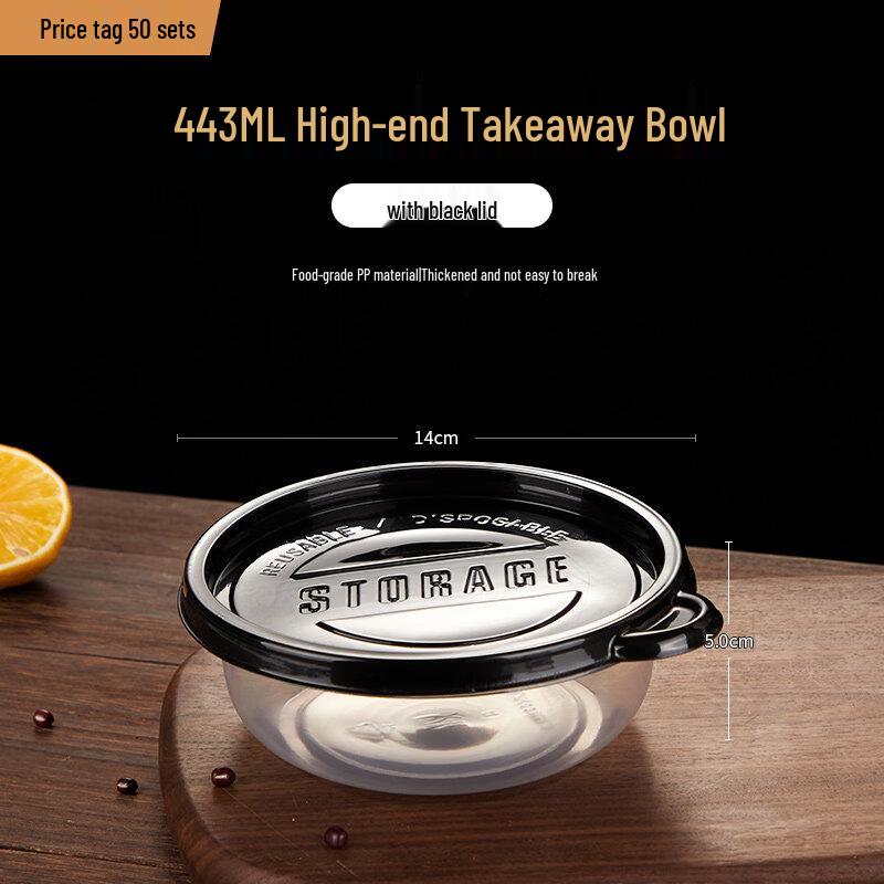 DM Disposable Round Lunch Box Set