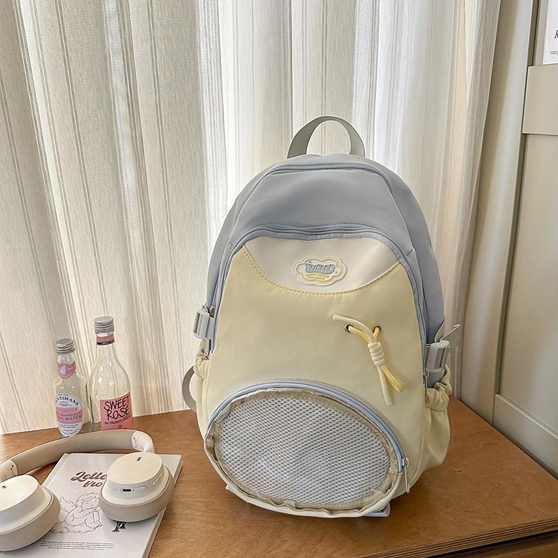 Blocked Color Backpack With Transparent Compartments And Plush Pendant Dog