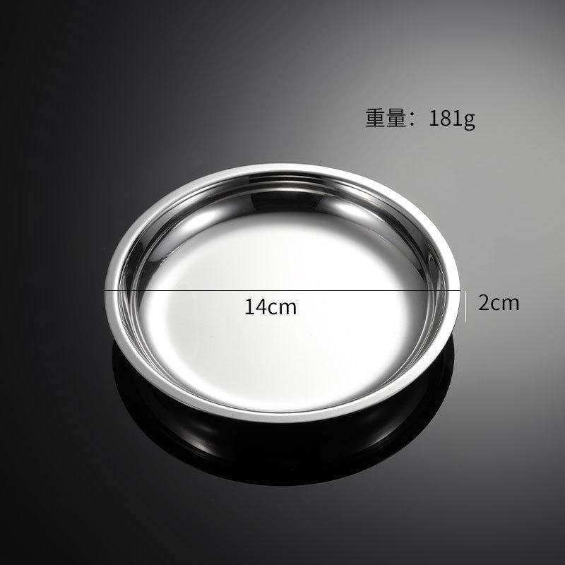 Flat 304 Stainless Steel Dining Sauce Plates Serving Dishes Sets Meal Tray Tableware Table Decoration Fruit Vegetables Kitchen