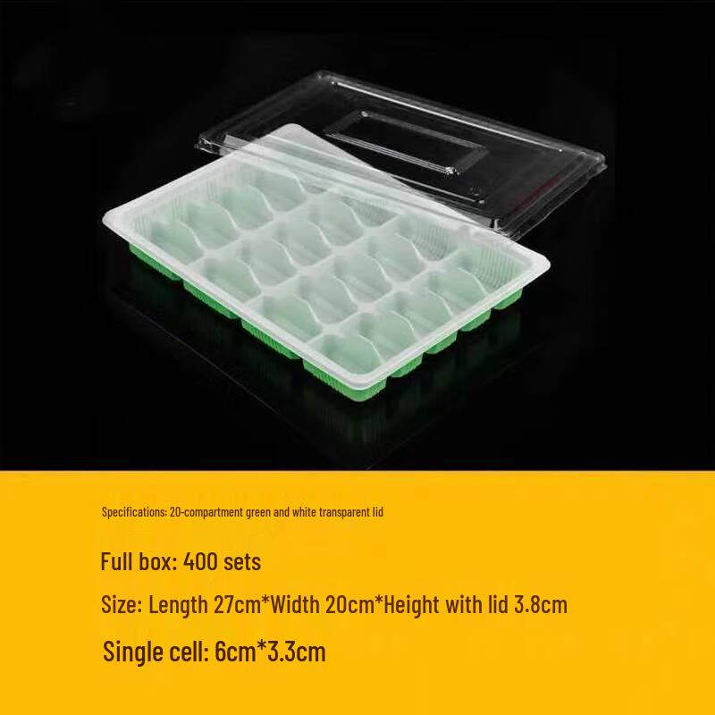 Одноразовые контейнеры для пельменей «Рогатая фиалка»