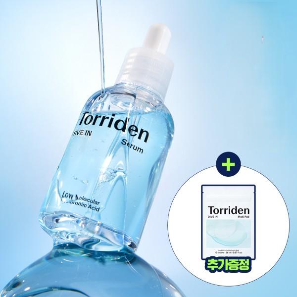 Torriden DIVE-IN Low Molecular Hyaluronic Acid Serum 50ml (+10 Multi Pads)