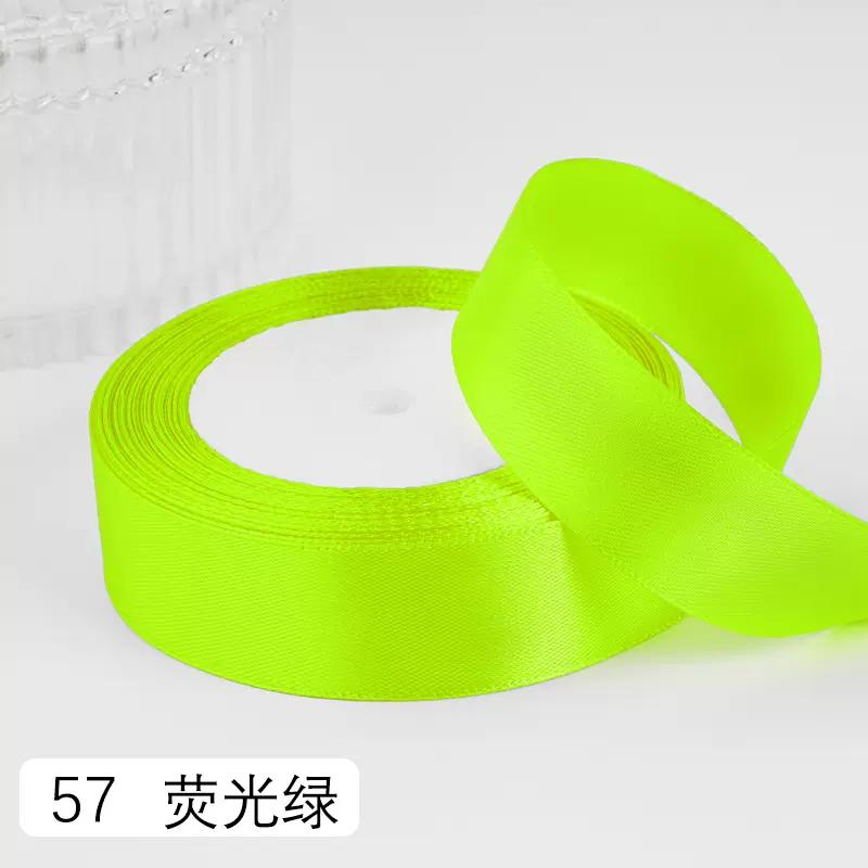 2.5cm Satin Ribbon 22Meters/Roll Christmas Halloween Wedding Birthday Party Gift Box Cake Wrapping DIY Crafts Sewing Ribbons