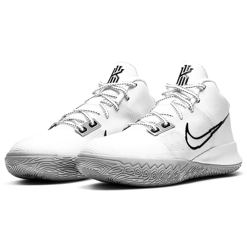 Nike Kyrie Flytrap 4 EP 'White Metallic Silver' Nike CT1973-100