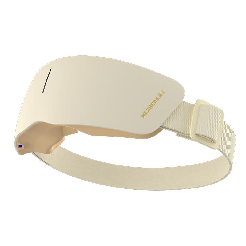 HEZHENG Smart Bluetooth Micron Steam Eye Massager CN Plug (adapter Included)