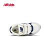 New Balance Kids' 530S Velcro Casual Shoes