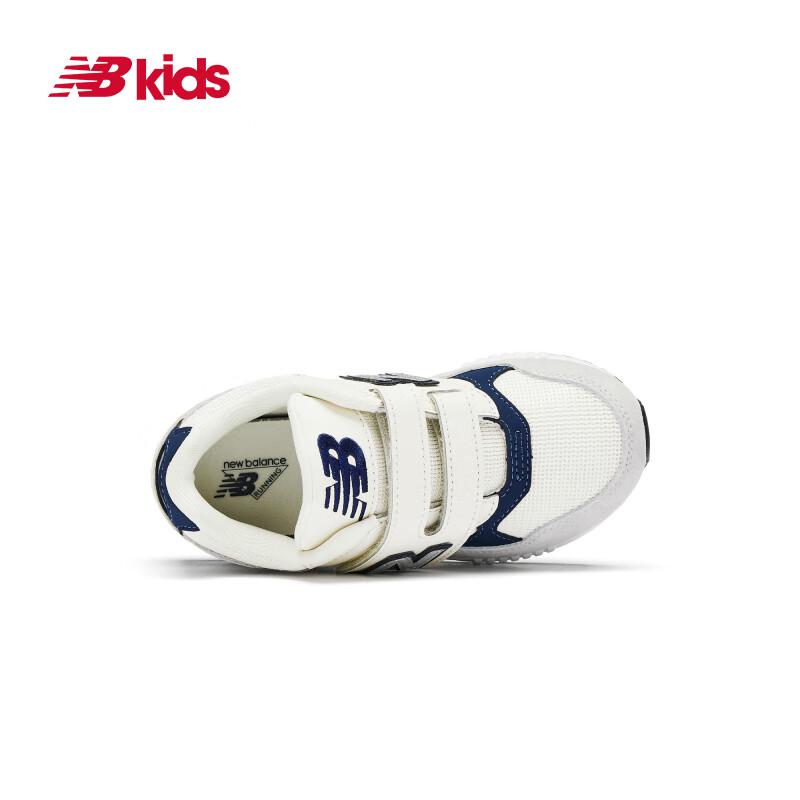 New Balance Kids' 530S Velcro Casual Shoes