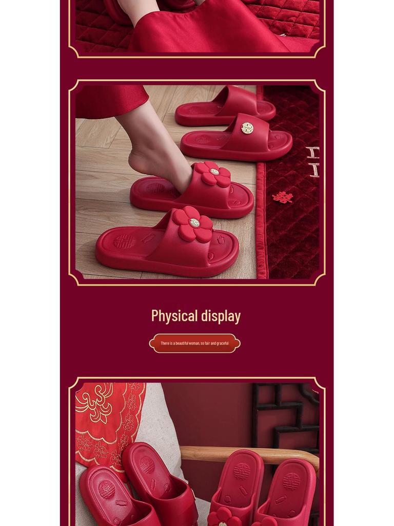 Festive Wine Red Bride Slippers: Luxurious, Comfy Summer Footwear