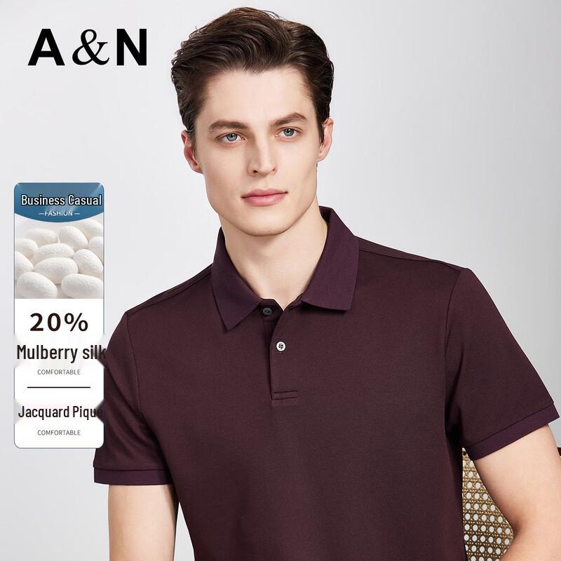 Antonio Men s Silk Blend Jacquard Polo Shirt 48