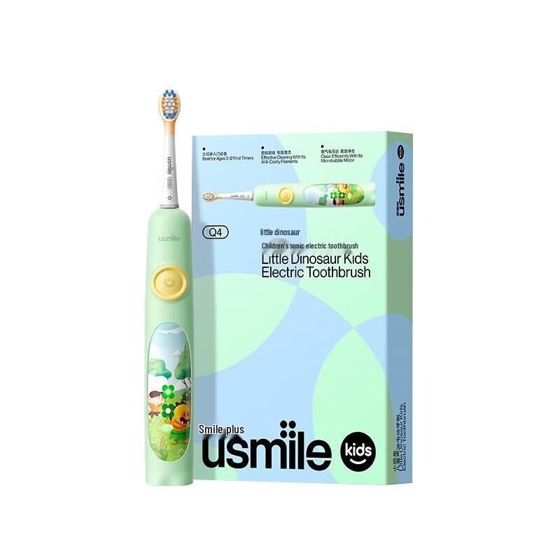 

usmile Little Dinosaur Children s Sonic Electric Toothbrush