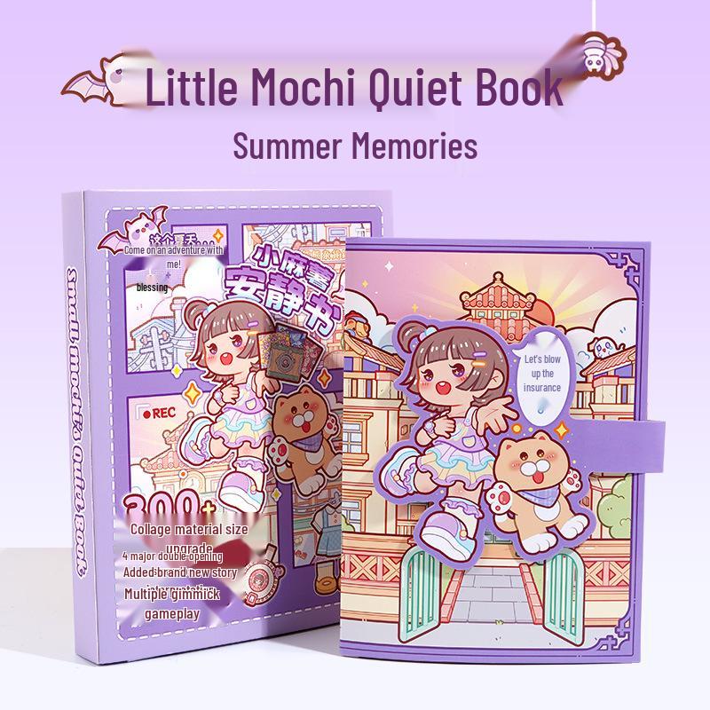 

Набор наклеек для тихой 3D книги своими руками «Маленький моти» - Предварительно вырезанный детский набор для ручного творчества, подарочная коробка