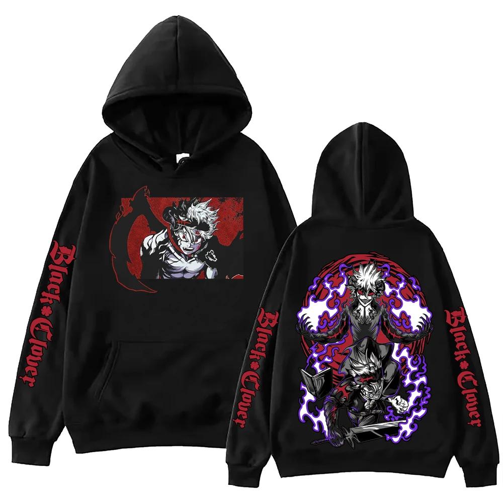 Anime Black Cover Graphic Printed Hoodies Vintage Oversized Hooded Sweatshirt Long Sleeves Soft Hoodie Men Women Clothes
