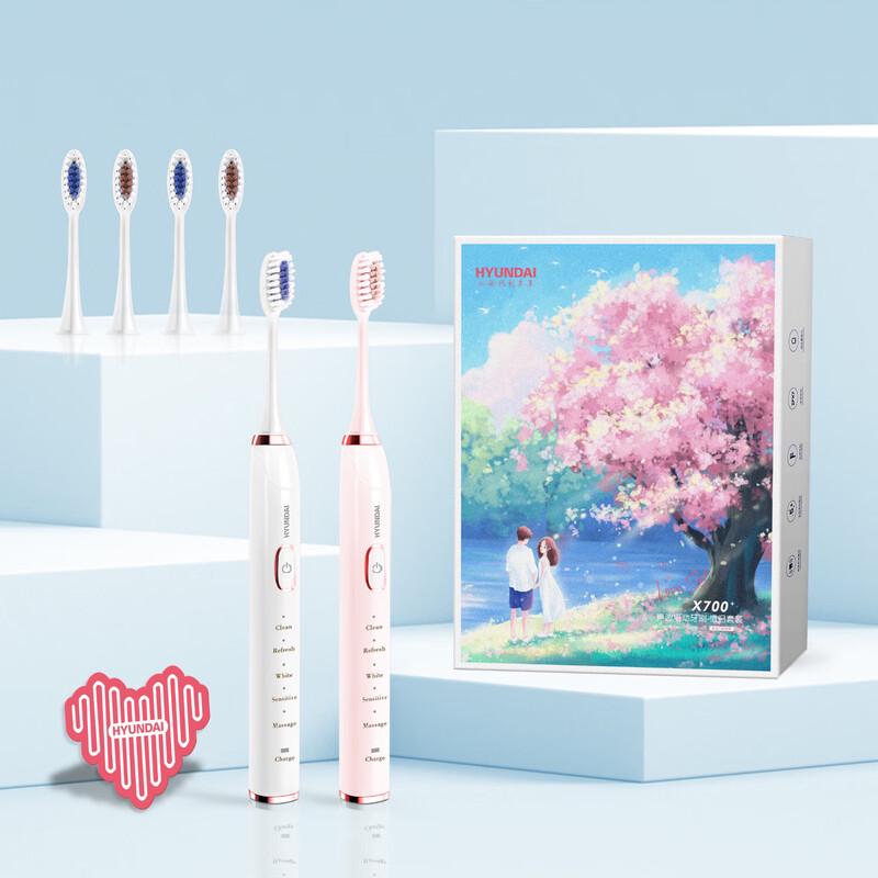 

HYUNDAI X700+ Sonic Electric Toothbrush Couple s Set