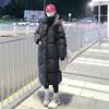 Womens Long Winter Coat Over-Knee Thick Puffer Cotton-Padded Outerwear Slim Fit Hoodless Stand Collar