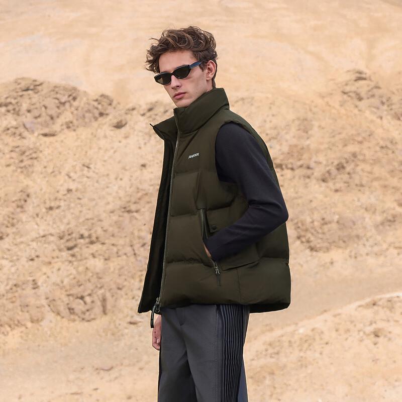 Tanbor Men's Loose Fit Stand Collar Down Vest