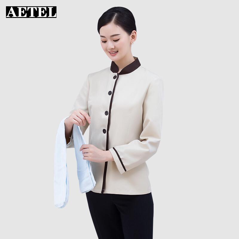 AETEL Long Sleeve Cleaning Uniform