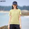 Tough Traveler Women's Short Sleeve T-Shirt