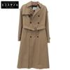 HYKE Men's Oversized Trench Coat, Beige, 17449-0901 Coat 1 beigeUsed