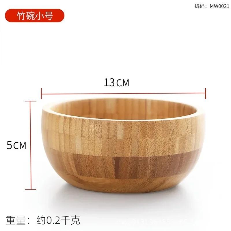 

Bamboo Salad Bowl and Noodle Mixing Bowl Large Bamboo and Wood Tableware Thickened Natural Materials No Paint or Wax
