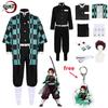 Men's Carnival Costumes