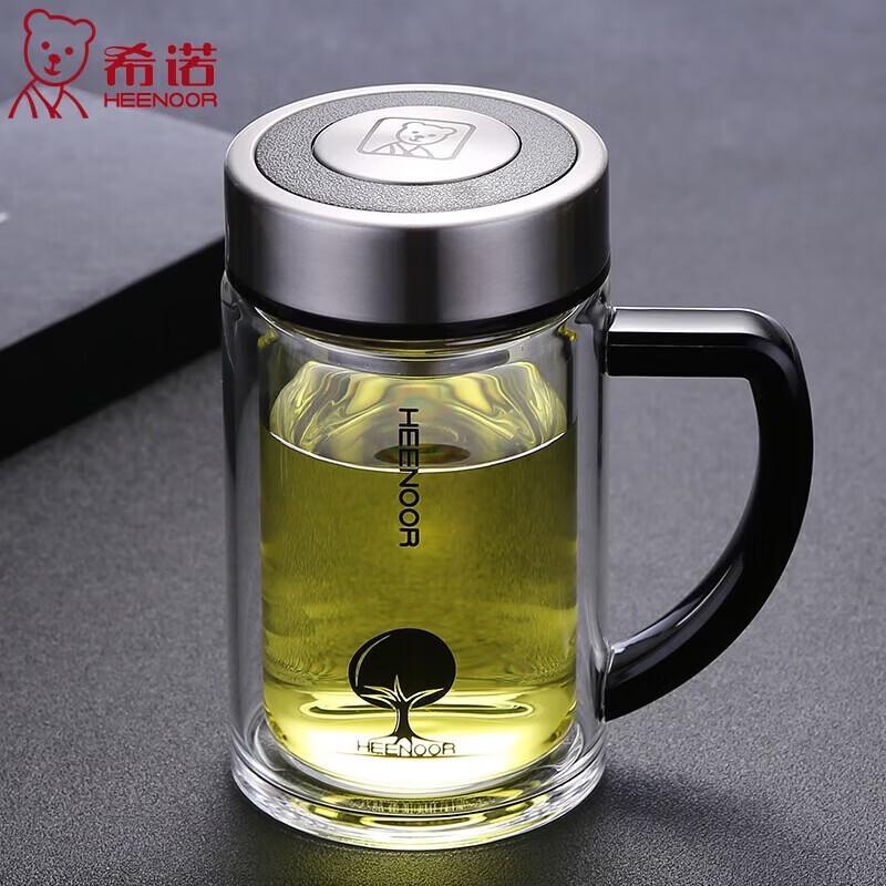 

Heenoor XN-6720 Double-Layer Glass Tea Cup with Handle and Filter
