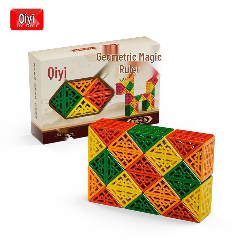 QiYi 24-Section Magic Ruler: Hollow Series, Rainbow, Warm Candy Colors - Children s Intellectual Toy (36/48/72 Patterns)