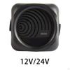 Water Level Reminder device Sensor switch