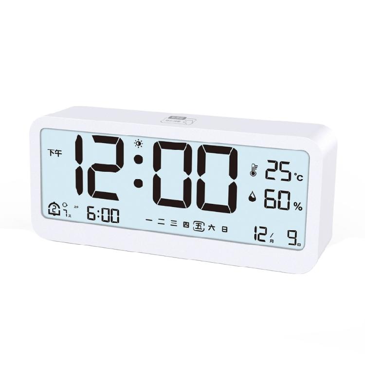 Silents Electronic Digital Clock with Nighttimes Visibilitys Automatic Brightness Clock for Living Room or Study