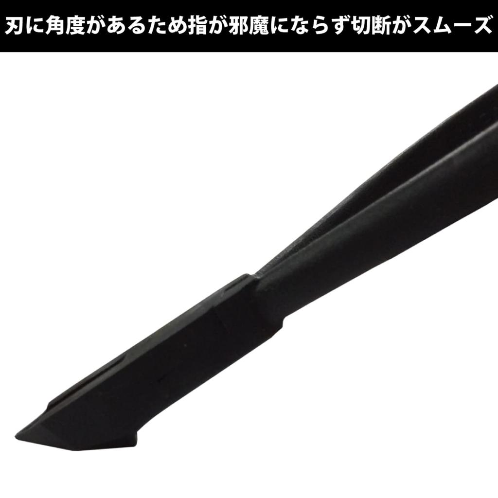Fujiya Diagonal Nippers (without grip), 100mm Diagonal Blade, 50AP-100