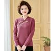 Hodo Women's 100% Pure Wool Warm Knitted Base Layer