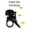 Loud Crisps Sound Bikes Bells Mountain Bicycles Bells Bikes Handlebars Bells Horn for Adults Kids Easily to Install