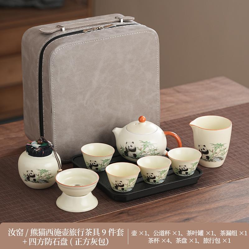 Ru Kiln Tea Set 1011 New Household Ru Kiln Kung Fu Tea Cup Anti-scalding Teapot Tea Tray A complete set of gift boxes