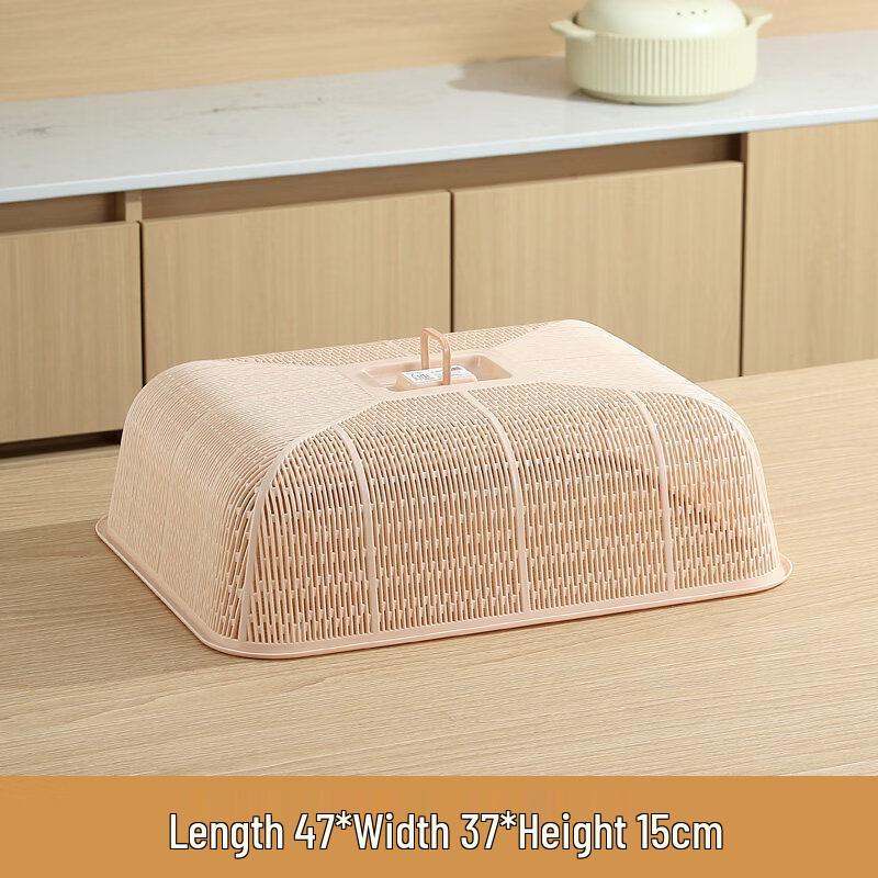 Ruhan Rectangular Plastic Food Cover Set