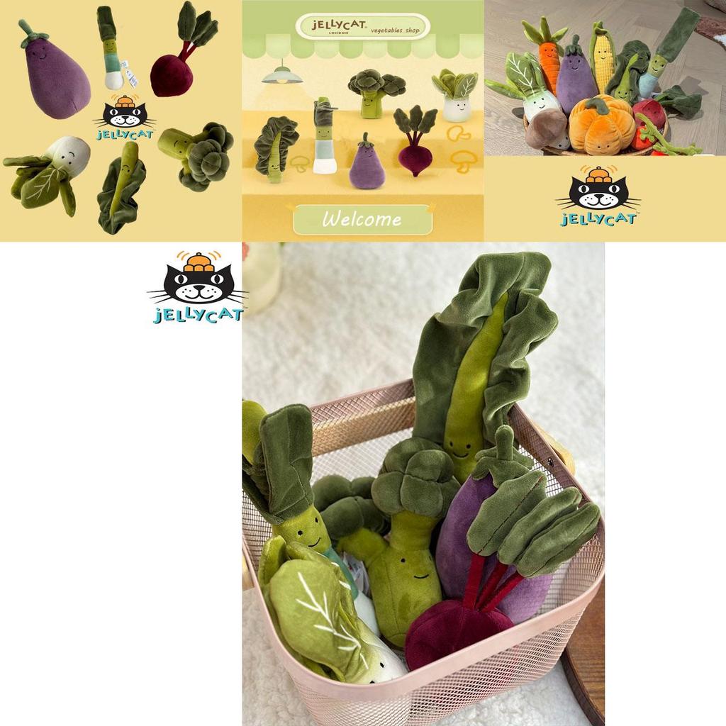 Jellycat Plush Vegetable Toys Set Eggplant, Cabbage, Beet, Broccoli, Kale, Chives