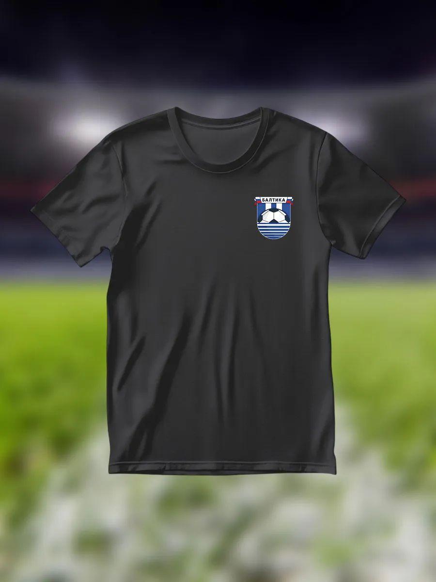 T-shirt with Black Sabbath band print M