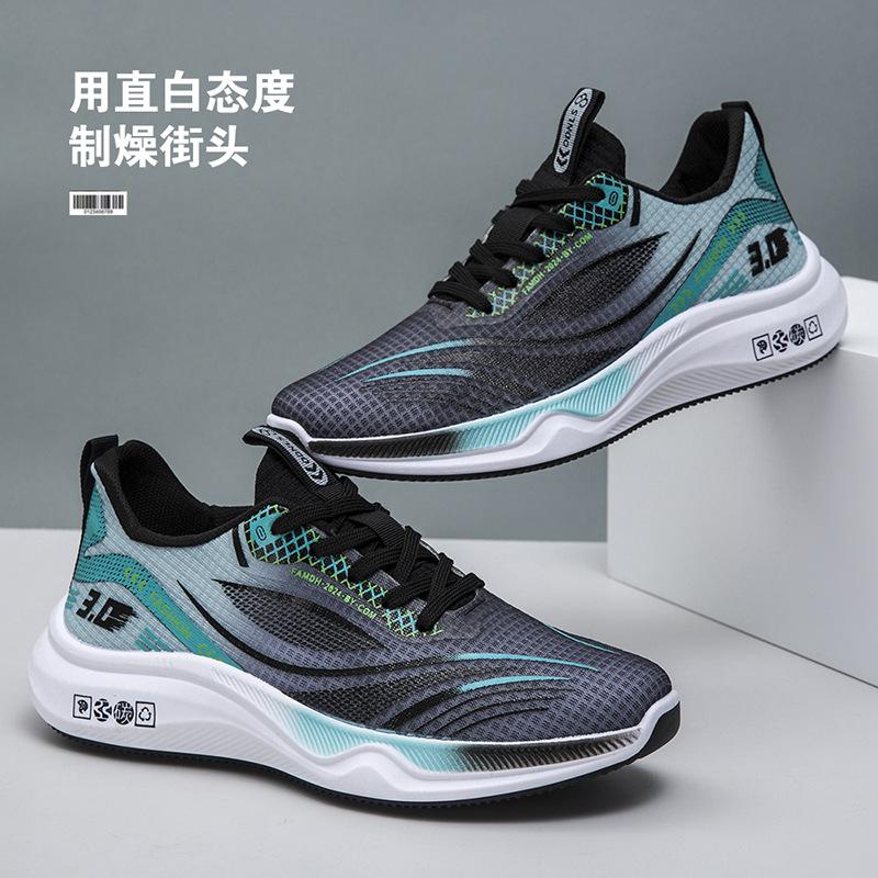 

Фабричные кроссовки для спорта с прямыми волосами, летние новые мужские кроссовки на толстой подошве, легкие, модные, сетчатые, дышащие, низкие, для бега 39