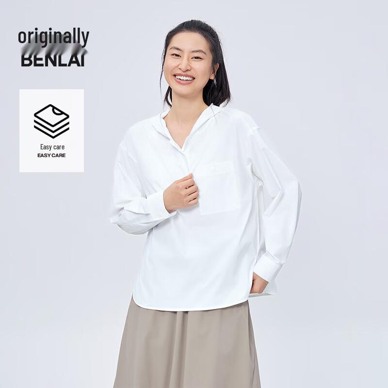 

Women s Easy-Care Hooded Long-Sleeve Blouse L