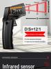 ANENG TH103 High-Precision Infrared Thermometer for Industrial and Commercial Use