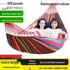 Anti-Rollover Outdoor Canvas Hammock for Adults - Single/Double Sizes