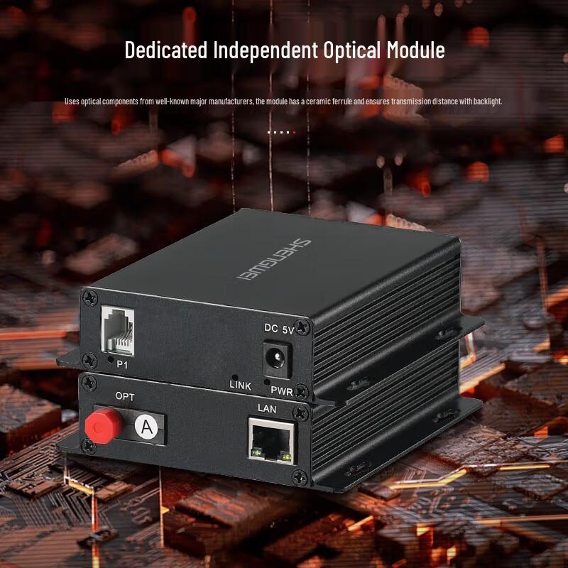 Shengwei 2-Channel Digital Telephone Fiber Optic Transceiver