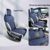 BYD Seagull 05 DM-i All-Season Breathable Car Seat Cushion, Semi-Enclosed, Universal Fit