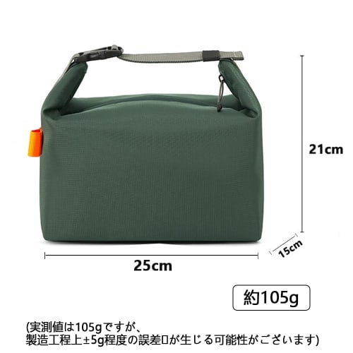 Large Capacity Insulated Lunch Bag for Lunchboxes, Thermos Compatible, Waterproof and Oil-Resistant Oxford Cloth, Soft Cooler Function, Snap Button Cl