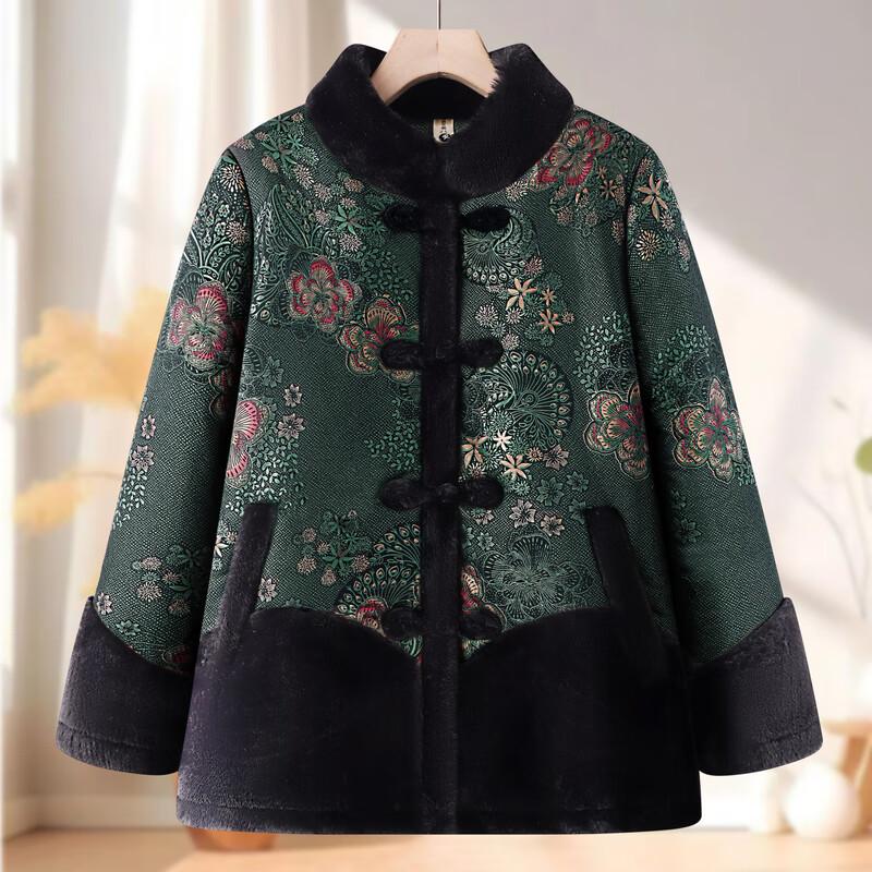 Elderly Women's Plush Lined Winter Cotton Coat
