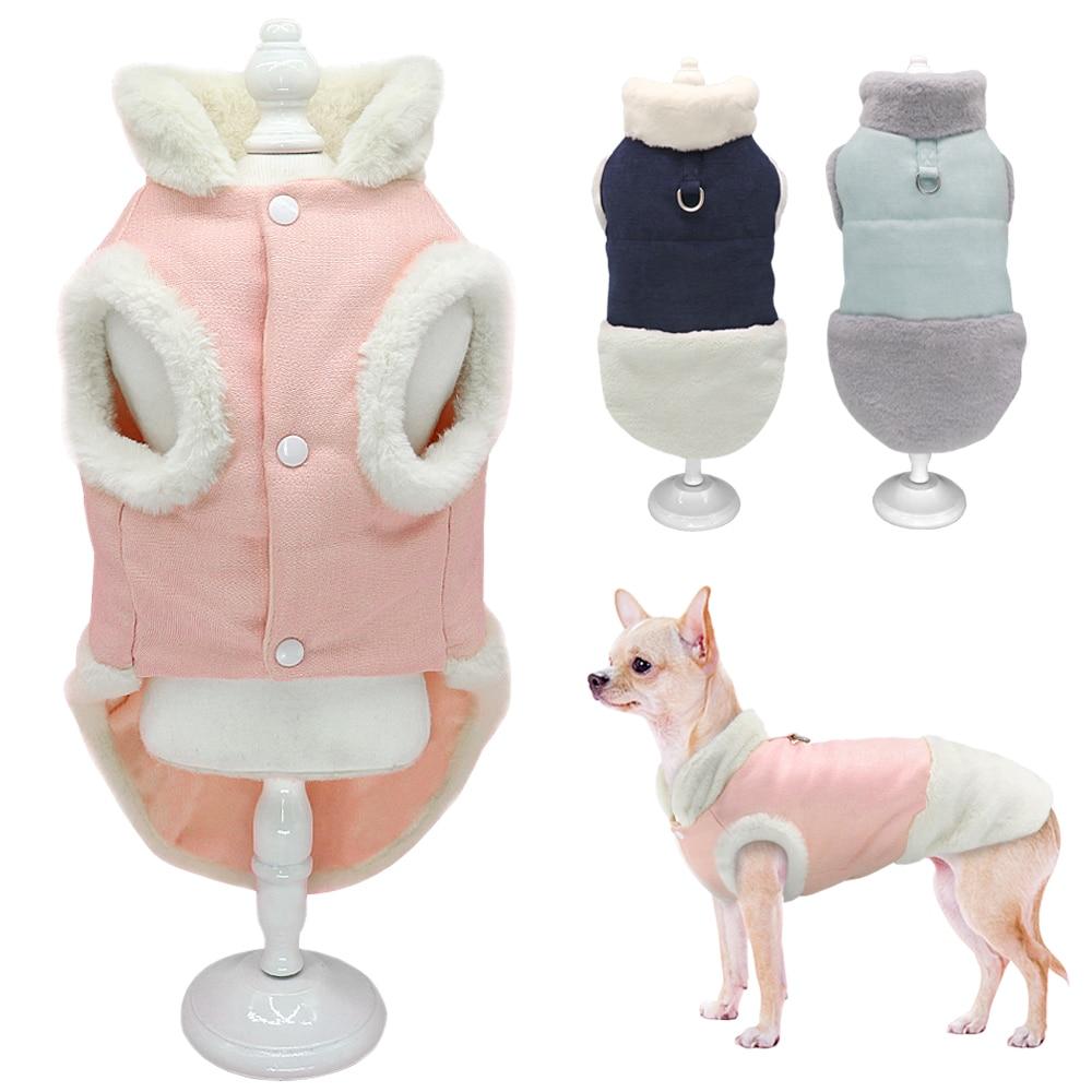 Manteau D’hiver Pour Chien – Capuche En Peluche Douce, Coupe Chaude Et Tendance, Pour Chihuahua, Français, Petits Chiens (tailles XS à XXL)