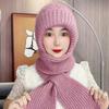 Korean Winter  Ear Protection And Neck Protection Knitted Hat For Women
